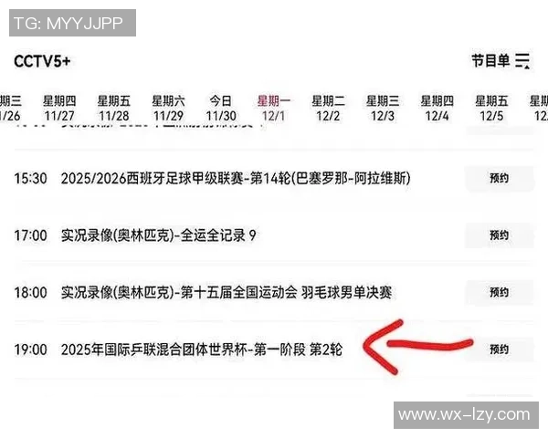 世界杯精彩对决埃及队迎战乌拉圭队全程直播盛况回顾 世界杯精彩对决埃及队迎战乌拉圭队全程直播盛况回顾