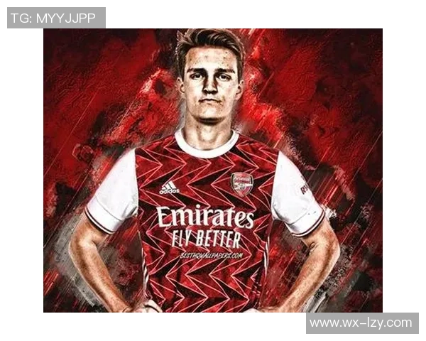 厄德高:我十分牵挂竞赛,这对我而言是一个古怪的赛季 厄德高:我十分牵挂竞赛,这对我而言是一个古怪的赛季