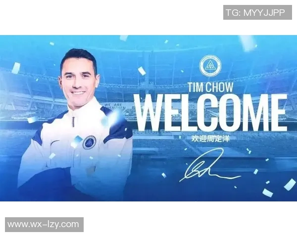 意外!成都蓉城假如跟周定洋续约不顺利,或让买提江留队期望大增 意外!成都蓉城假如跟周定洋续约不顺利,或让买提江留队期望大增