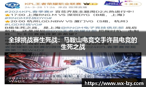 J9九游会游戏首页