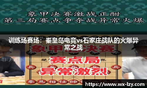 J9九游会游戏首页