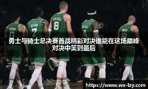 J9九游会游戏首页