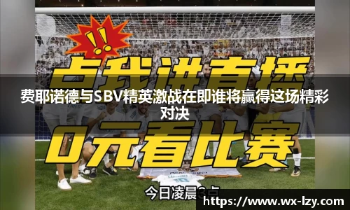 J9九游会游戏APP