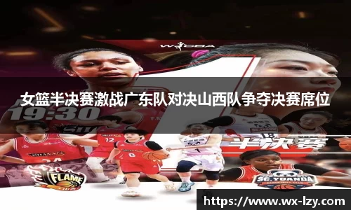 J9九游会游戏APP