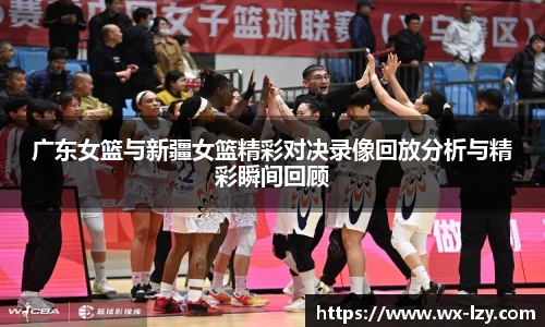J9九游会游戏官方网站