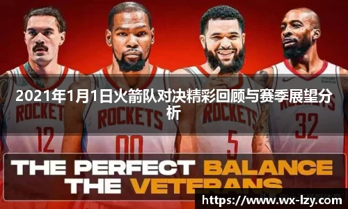 J9九游会游戏APP