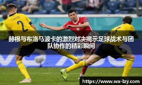 J9九游会游戏首页
