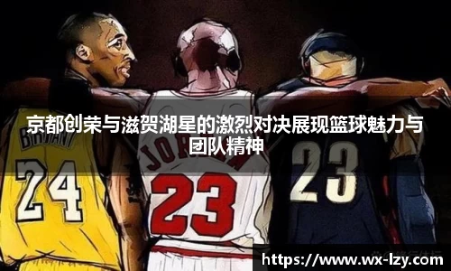 J9九游会游戏首页